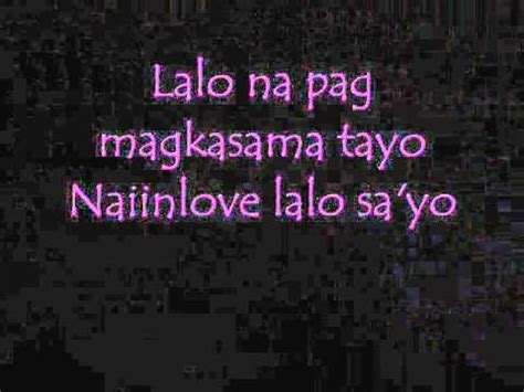 Ang sarap mo baby .